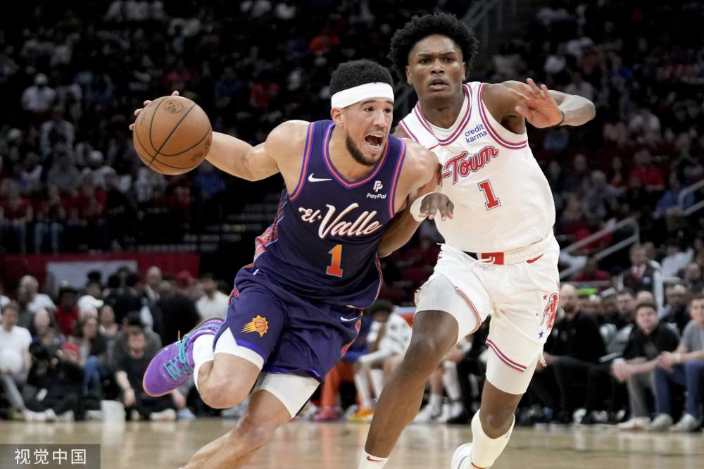 合理庆祝的 合理庆祝的